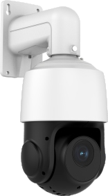 5" Network PTZ 2MP