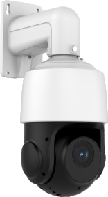 5" Network PTZ 5/8MP