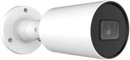 AI NexGen 5MP Fixed Bullet